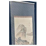 Silk Screen - Mountains with Stream and two men.