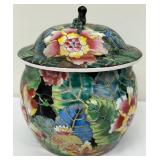 Beautiful Vintage Asian Ginger Jar