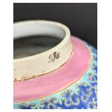 Colorful Chinese Ceramic Ginger Jar