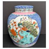 Colorful Chinese Ceramic Ginger Jar