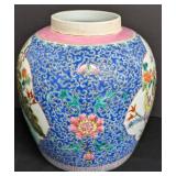 Colorful Chinese Ceramic Ginger Jar