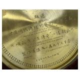 Vintage Cinnabar Lacquer Dish and Trinket Box