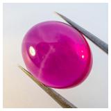 LAB GROWN STAR RUBY - 7.51ct. Oval cabochon cut