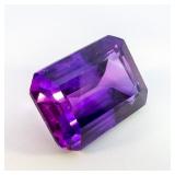 LAB GROWN PURPLE SAPPHIRE - 11.98ct. Emerald cut