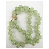 Double Strand Jade 14K Bead Bracelet .
