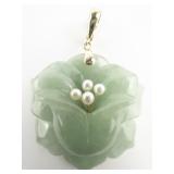 ***GORGEOUS*** Gemstar International Aventurine Hibiscus Flower With Pearls 14K Enhancer.