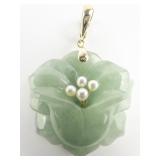 ***GORGEOUS*** Gemstar International Aventurine Hibiscus Flower With Pearls 14K Enhancer.