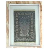 Beautiful Shadow Box Style Framed Tapestry