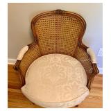 Vintage Rounded Back Accent Arm Chair