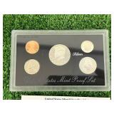 1992 US Mint Silver Proof Set