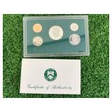 1996 US Mint Proof Set