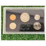 1971 US Mint Proof Set