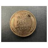 1954 Lincoln Cent