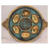 Vintage Judaic Passover Seder Plate