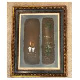Limited Edition Lithograph Print by Mordacai Ardon