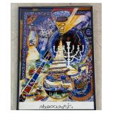 "Jonah" Print by Raphael Abecassis