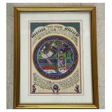 "Eishet Chayil" Print by Raphael Abecassis