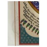 "Eishet Chayil" Print by Raphael Abecassis