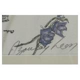 Lovely Limited Edition Print by Azoulay Leon