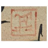 Stunning Japanese Tableware Side Plate