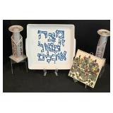 Eclectic Judaic Decorative Group