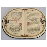 Unique Judaic Options