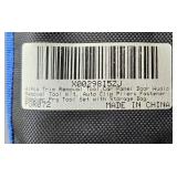 Vehicle Interior Tools