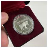 1985 Silver Canadian Dollar