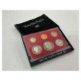 1981 Proof Sets w/Type2 Nickel