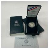 1990 Eisenhower Commemorative Silver Dollar