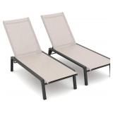 FHVIT Patio Chaise Lounge Chair Set of 2