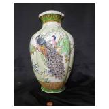 Hand-Painted Porcelain Vase with Peacock Design