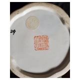 Hand-Painted Porcelain Vase with Peacock Design