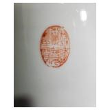 Large Hand-Painted Ceramic Vase with Asian Cultural Artwork