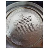 Jilin Province Commemorative Plate from China