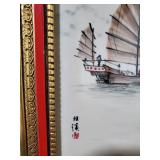 Lot of Framed Asian Artwork - 3 Pieces