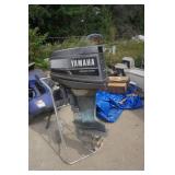 Yamaha 40 ELG 40 hp Precision Blend Outboard Motor
