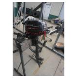 Suzuki 4 Stroke 2.5 hp Tiller Outboard Motor