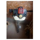 Central Machinery 1.5 hp Landscape Auger Drill With Bit