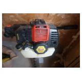 Central Machinery 1.5 hp Landscape Auger Drill With Bit