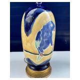 Parrot Lamp
