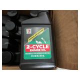 12 - 8oz Bottles of 2-Cycle Engine Oil