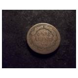 1859 Laurel Wreath Indian Head Cent