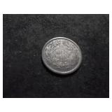 1870 Seated Liberty With Legend Half Dime