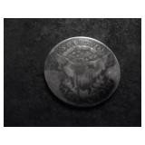 1807 Draped Bust Quarter