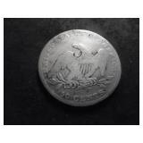 1837 Capped Bust Reeded Edge Half Dollar