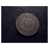 1912 S Liberty Head Nickel