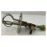 Vintage Uranium Glass Egg Beater With Splash Guard