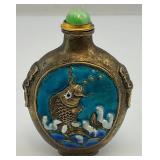 Vintage Chinese Brass & Enamel Koi Snuff Bottle 3" H x 2" L x 1 1/4" W