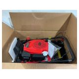 PowerSmart 21" B&S 125cc 2-in-1 Walk-Behind Gas Lawn Mower, Mulching Push Lawn Mower